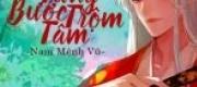 Trộm Tâm