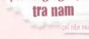 Trọng Sinh Chi Phu Lang Nghĩ Ta Là Tra Nam