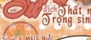Trù Sư Đích Thất Ngộ Trọng Sinh
