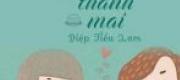 Trúc Mã Chọc Thanh Mai