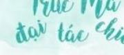 Trúc Mã Đại Tác Chiến