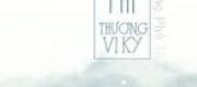 Trường Dạ Vị Ương - Hiểu Cừ