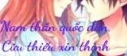 Nam Thần Quốc Dân, Cửu Thiếu Xin Thỉnh Giáo (Chú Út Tổng Tài Yêu Không Nào)