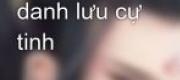 Trọng Sinh Chi Danh Lưu Cự Tinh