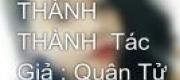 Tư Niệm Thành Thành