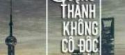 Tường Thành Không Cô Độc