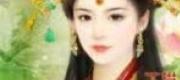 Tuyệt Sắc Phượng Đế