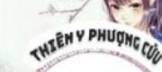 Tuyệt Sắc Quyến Rũ: Quỷ Y Chí Tôn (Thiên Y Phượng Cửu)