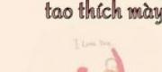 Ừ Thì, Tao Thích Mày!