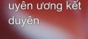 Uyên Ương Kết