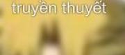 Vân Mộng Truyền Thuyết