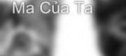 Vị Hôn Phu Ác Ma Của Ta
