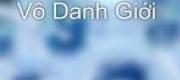 Vô Danh Giới