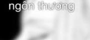Vô Ngữ Ngôn Thương
