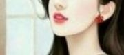 Vợ Tôi Là Quý Nữ Cổ Đại