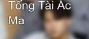 Vợ Yêu Của Tổng Tài Ác Ma