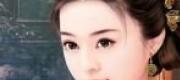 Yêu Hoặc Phật Tâm