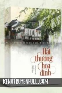 Thương Họa