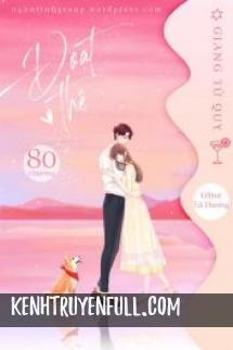 Thương Vụ Hôn Nhân (The Marriage Bargain)