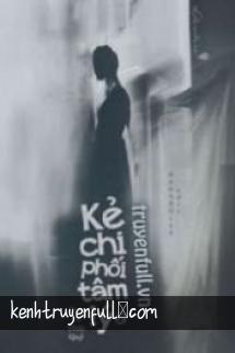 Thương Yêu Dương Oa Oa