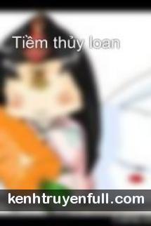 Tiềm Thủy Loan