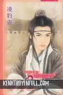 Tiền Thế Đích Ái