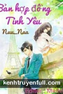 Tiếng Yêu Đầu