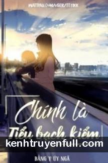 Tiểu Bạch Kiếm
