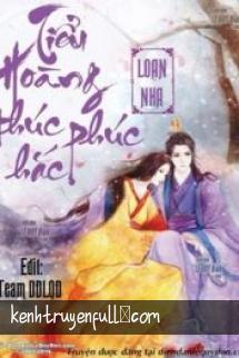 Tiểu Hoàng Thúc Phúc Hắc