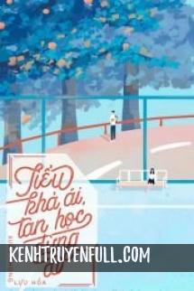 Tiểu Khả Ái, Tan Học Đừng Đi!
