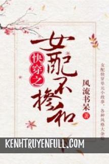 Tiểu Tiên Nữ Của Giáo Bá