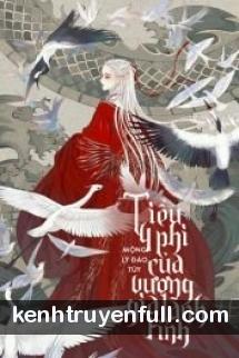 Tiểu Y Phi Của Vương Gia Lãnh Tình