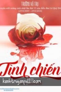 Tình Chiến