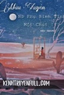 Tình Cũ Của Lam Cơ