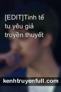 Tinh Tế Tu Yêu Giả Truyền Thuyết