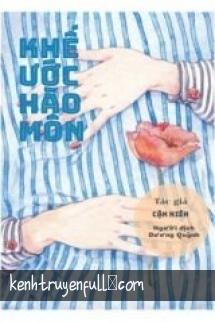Tình Yêu Có Phải Chỉ Đến Từ Một Phía?