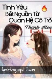 Tình Yêu Cuối Cùng Của Miên Tử