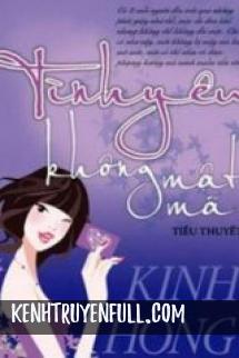 Tình Yêu Không Mật Mã