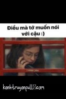 Tô Nhiễm Nhiễm Truy Phu Ký