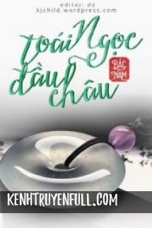Toái Ngọc Đầu Châu