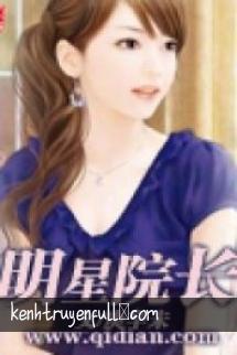 Toàn Năng Cao Thủ