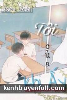 Tôi Của Khi Ấy