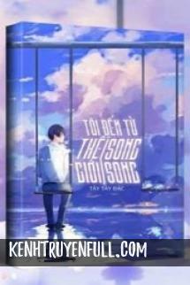Tôi Đến Từ Thế Giới Song Song