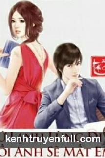 Tôi Yêu Anh. Cậu Hotboy Lạnh Lùng
