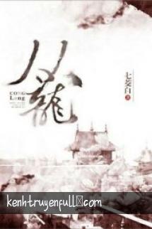 Tòng Long