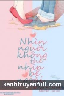 Tổng Tài Cuồng Thê: Phu Nhân Đã Trở Về, Con Gái Làm Mai
