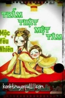 Trẫm Thật Mệt Tâm