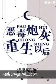 Trò Chơi Hào Môn: Bác Sĩ Cầm Thú, Để Tôi Đi