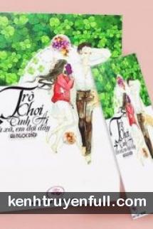 Trò Chơi Tình Ái: Bà Xã, Em Đợi Đấy!