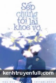 Trớ Chú Chi Tử